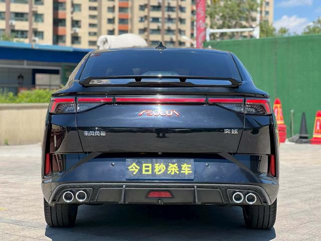 Dongfeng Fengshen Yixuan 2021, фото 8