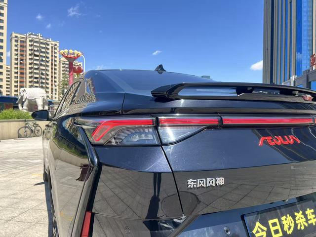 Dongfeng Fengshen Yixuan 2021, фото 12
