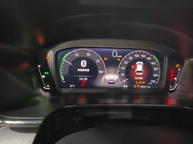 Honda CR-V 2024, фото 12