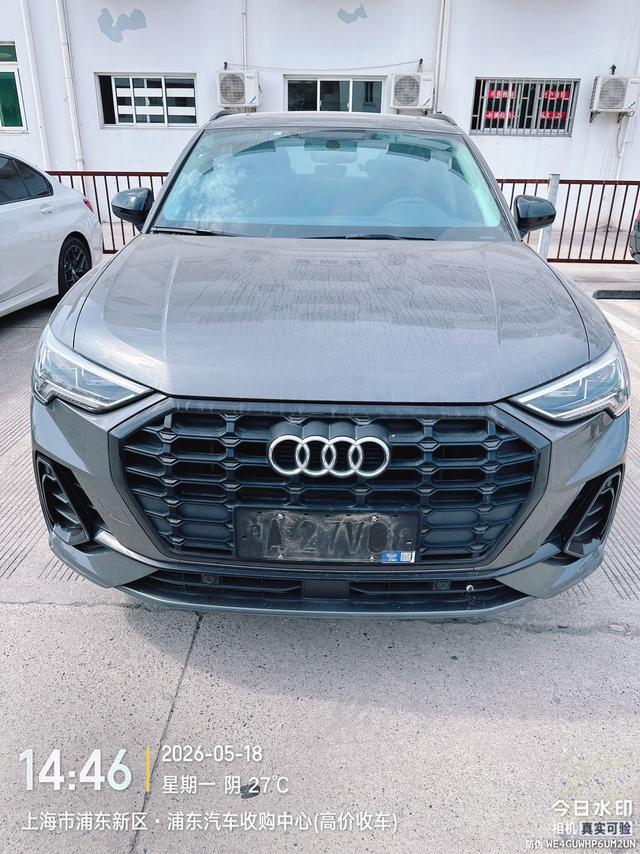 Audi Q3 2023, фото 2