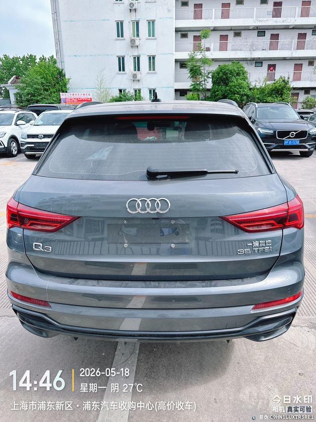 Audi Q3 2023, фото 5