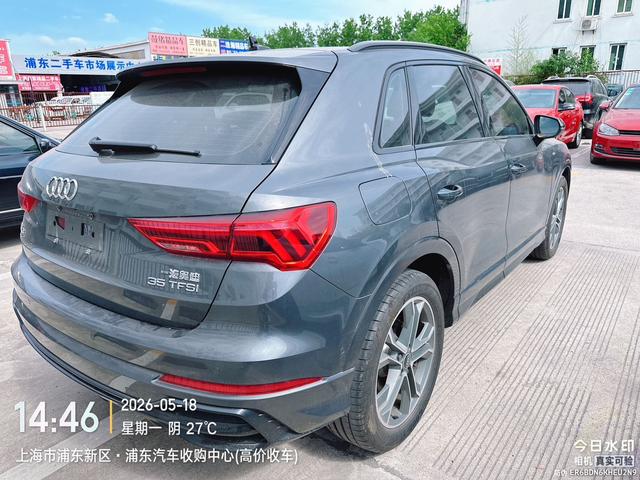 Audi Q3 2023, фото 6