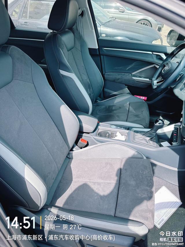 Audi Q3 2023, фото 10