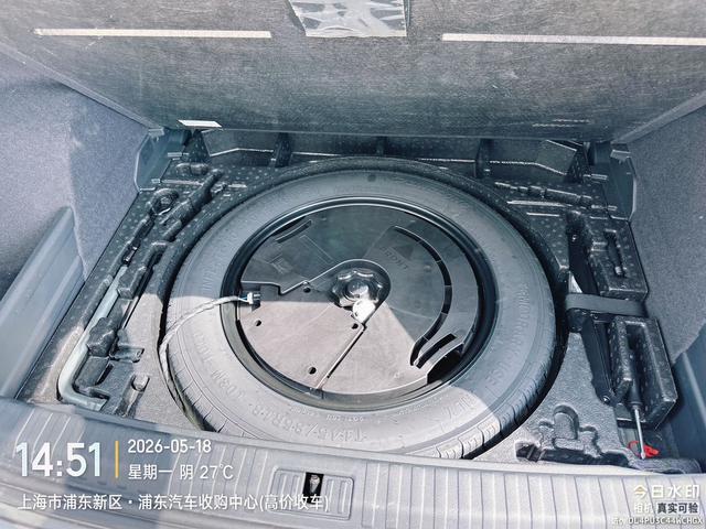 Audi Q3 2023, фото 11