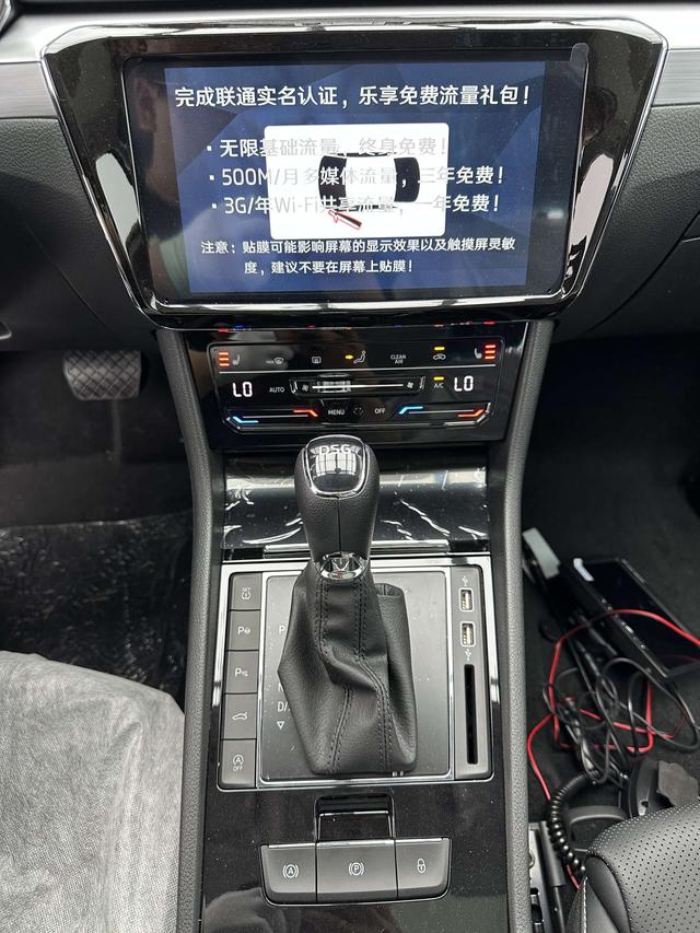 Skoda Superb 2024, фото 15