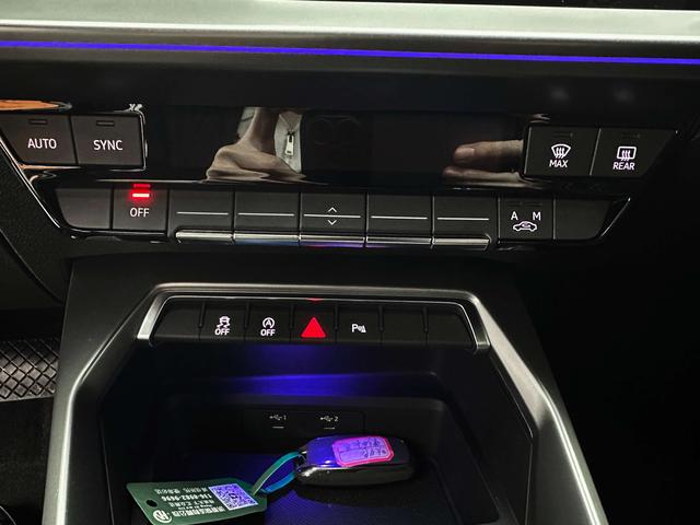 Audi A3 2023, фото 15