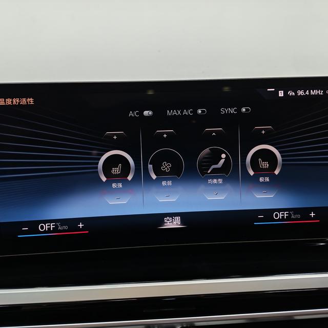BMW 3 2023, фото 14