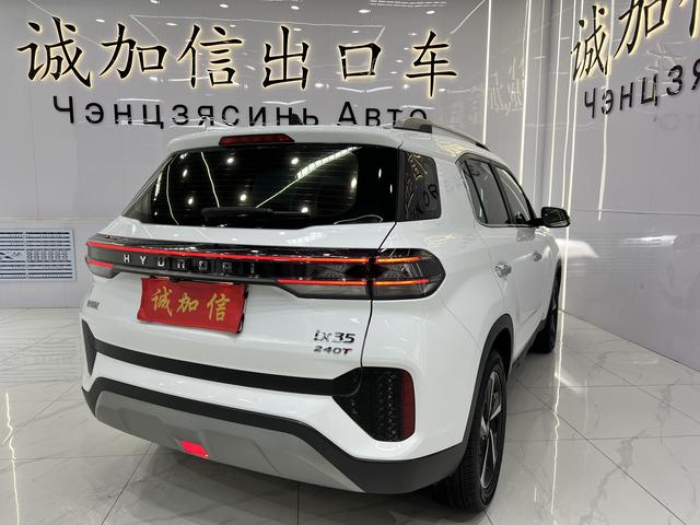 Hyundai ix35 2021, фото 4