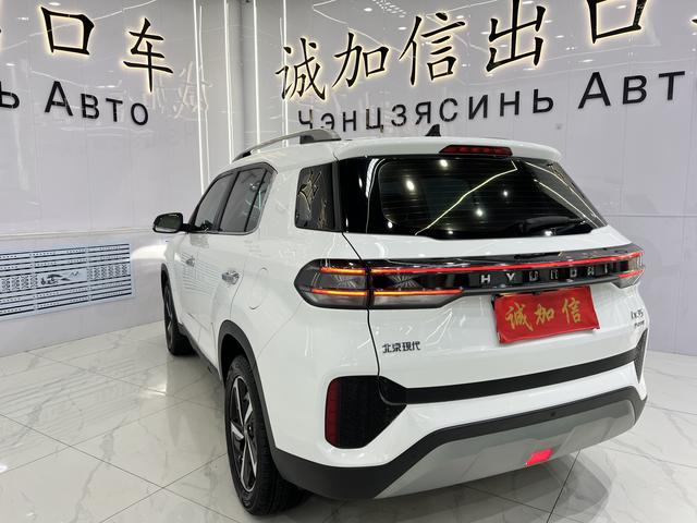 Hyundai ix35 2021, фото 6