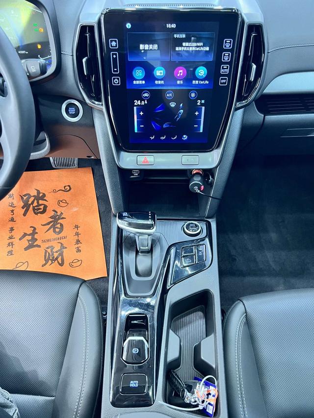 Hyundai ix35 2021, фото 12