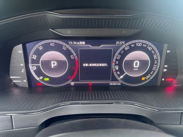 Skoda Superb 2023, фото 17