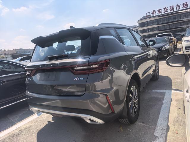 Geely Emgrand X6 2021, фото 14