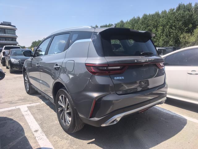 Geely Emgrand X6 2021, фото 15