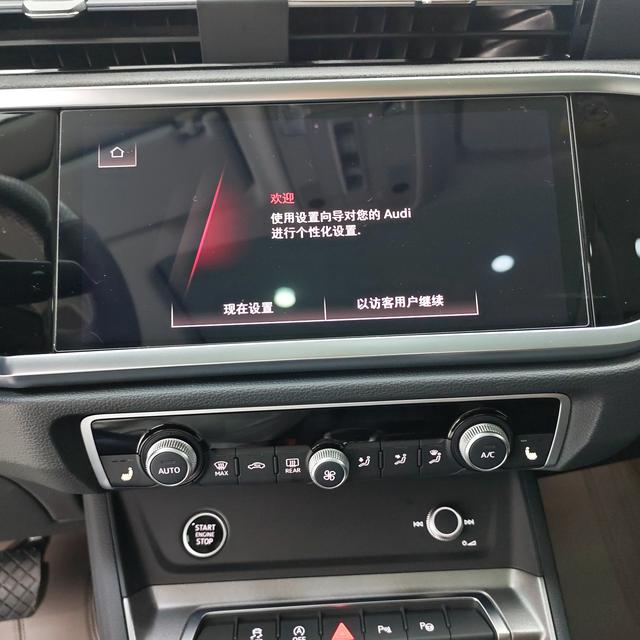 Audi Q3 2022, фото 13
