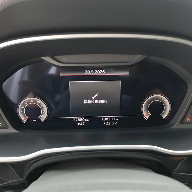 Audi Q3 2022, фото 14