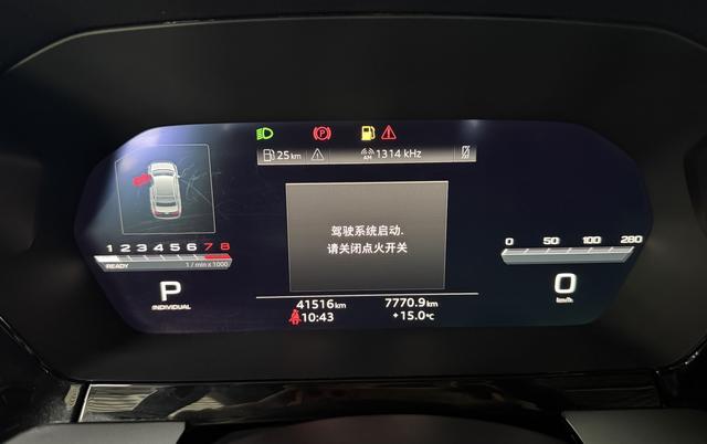 Audi A3 2023, фото 14