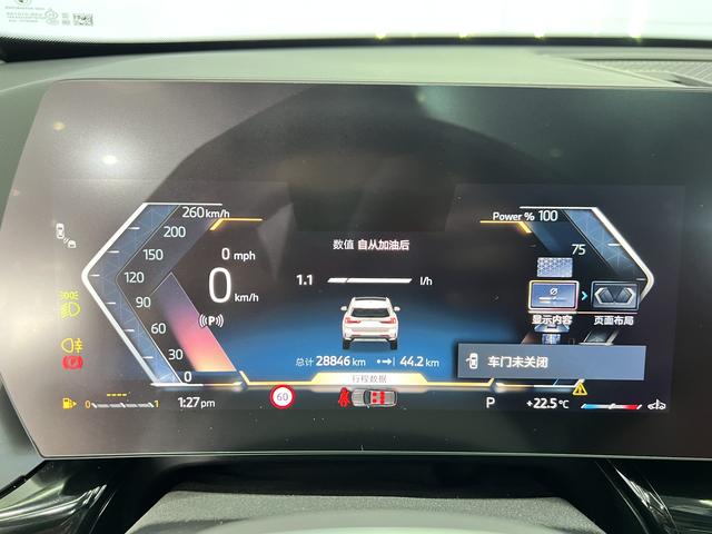 BMW X1 2023, фото 15