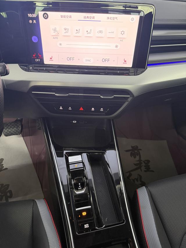 Volkswagen Lingdu 2023, фото 15