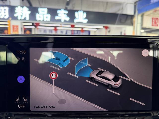 Volkswagen Lingdu 2023, фото 17