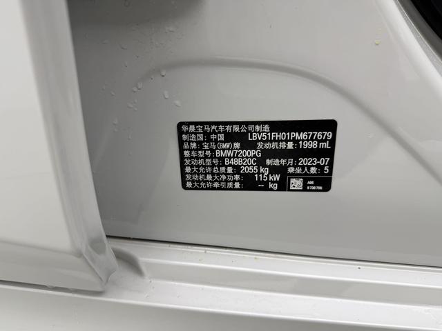BMW 3 2023, фото 16