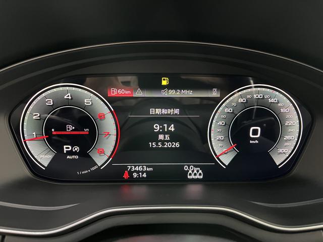 Audi A4L 2022, фото 7