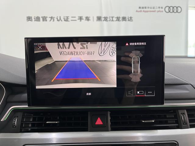 Audi A4L 2022, фото 8