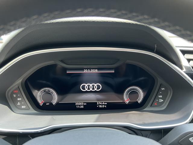 Audi Q3 2022, фото 11