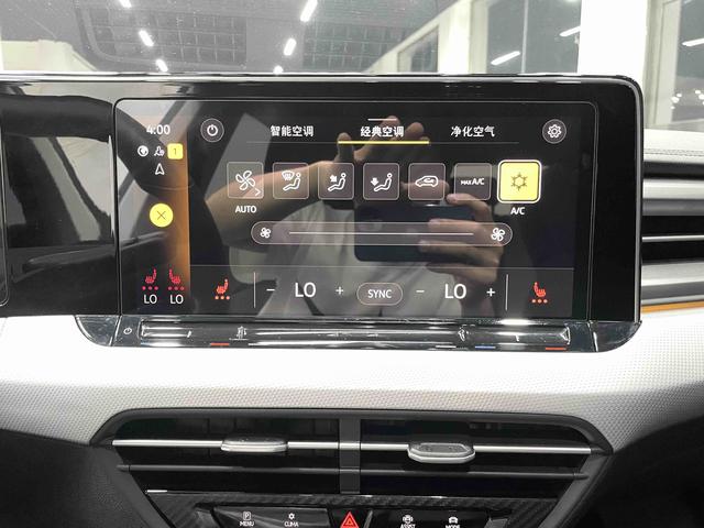 Volkswagen Lingdu 2023, фото 12