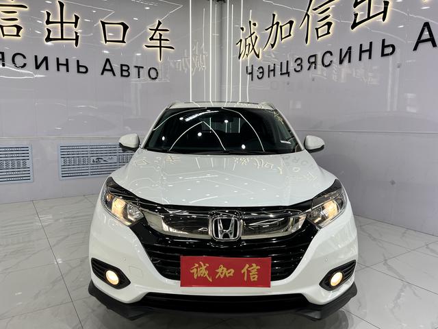 Honda HR-V 2022, фото 2