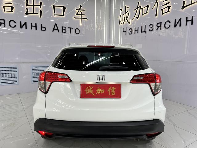 Honda HR-V 2022, фото 5