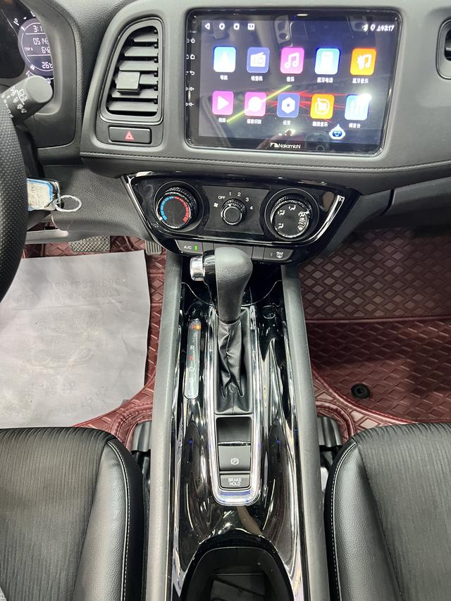 Honda HR-V 2022, фото 14