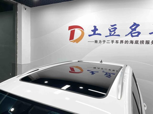 Volkswagen Tuan L 2021, фото 16