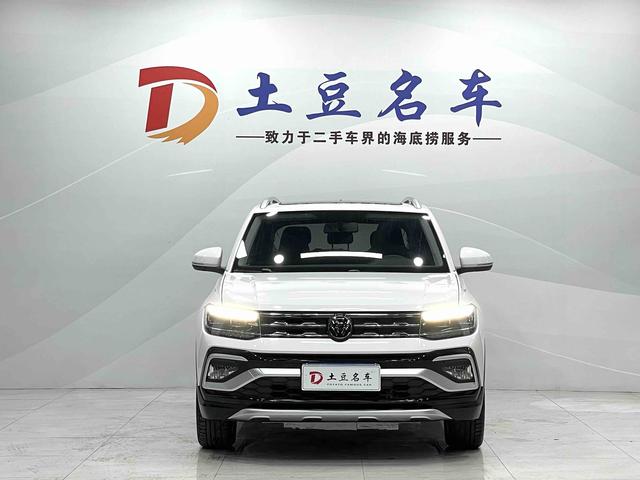 Volkswagen Tayron 2022, фото 2