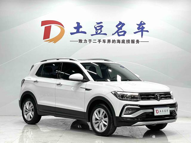 Volkswagen Tayron 2022, фото 3