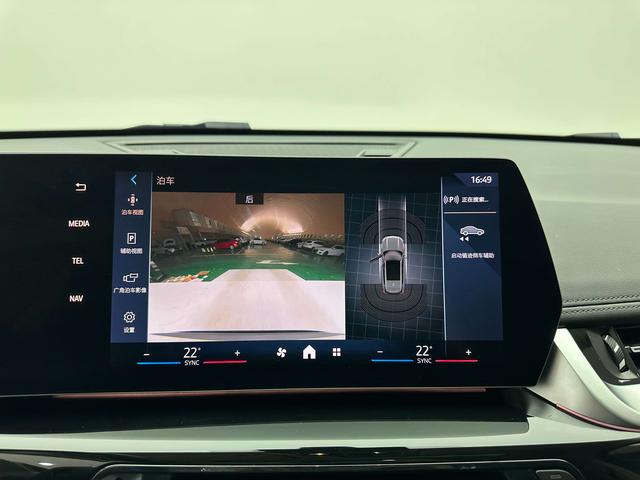 BMW X1 2023, фото 14