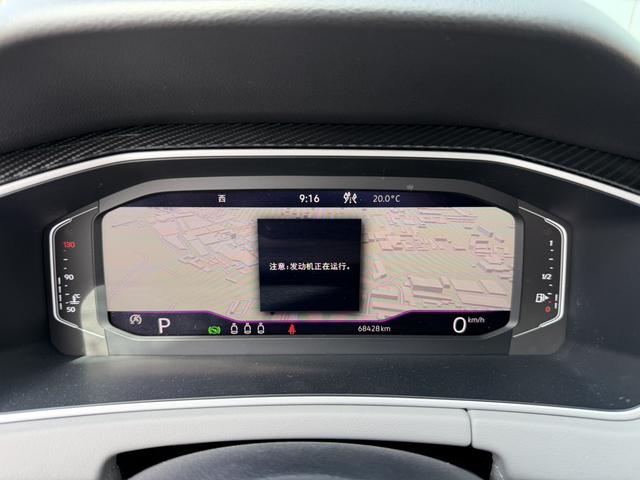Volkswagen Tayron 2023, фото 17