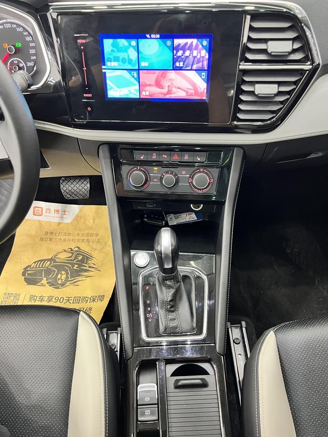 Jetta VS7 2022, фото 12