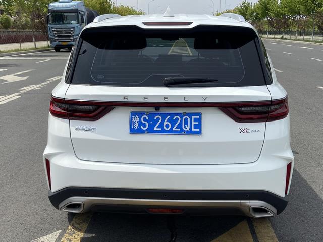 Geely Emgrand X6 2021, фото 14