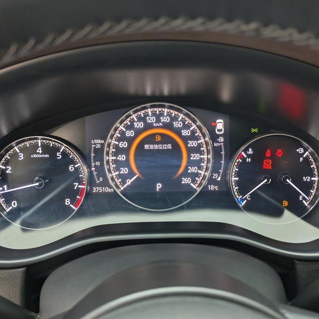 Mazda CX-30 2021, фото 13