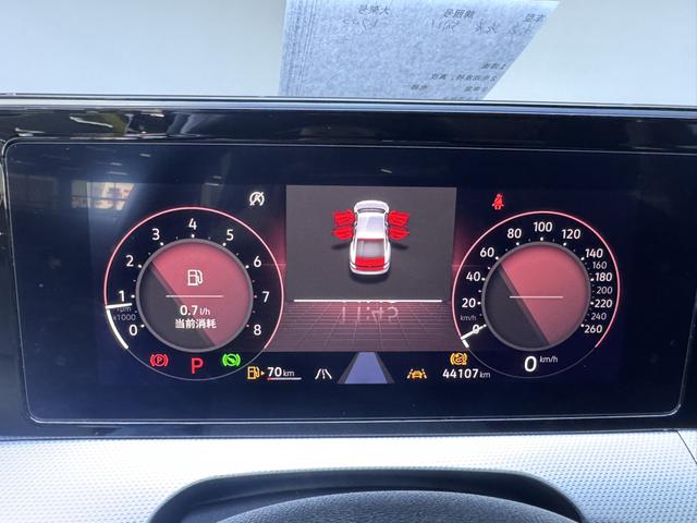 Volkswagen Lingdu 2023, фото 17