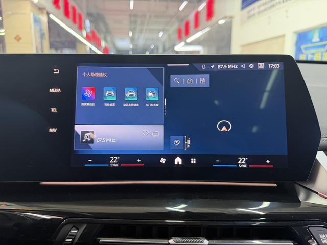 BMW X1 2023, фото 15