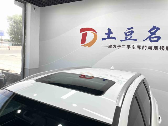 Geely Emgrand X6 2021, фото 14