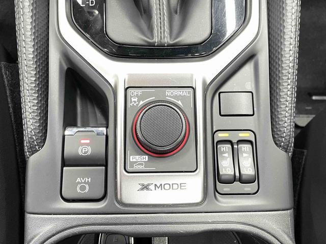 Subaru Forester 2024, фото 15