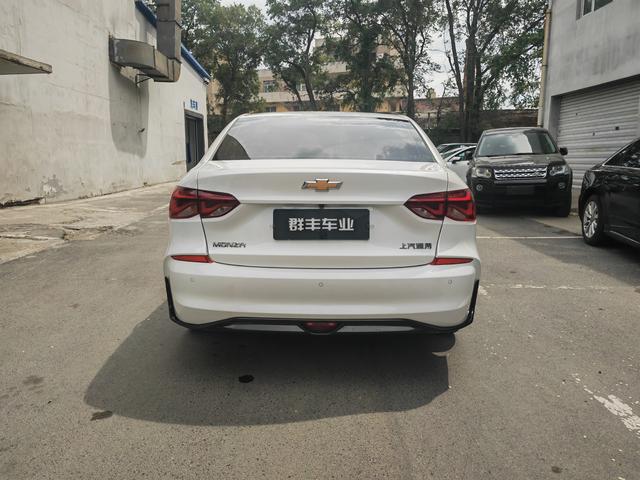 Chevrolet Onix 2023, фото 5