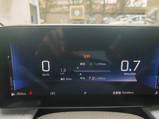 Chevrolet Onix 2023, фото 7