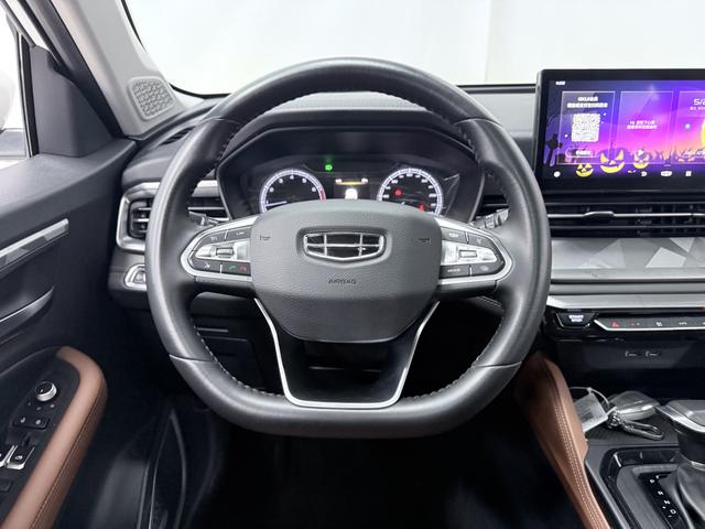 Geely Emgrand X6 2021, фото 14