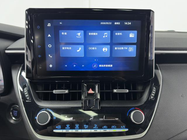 Toyota Corolla 2022, фото 15
