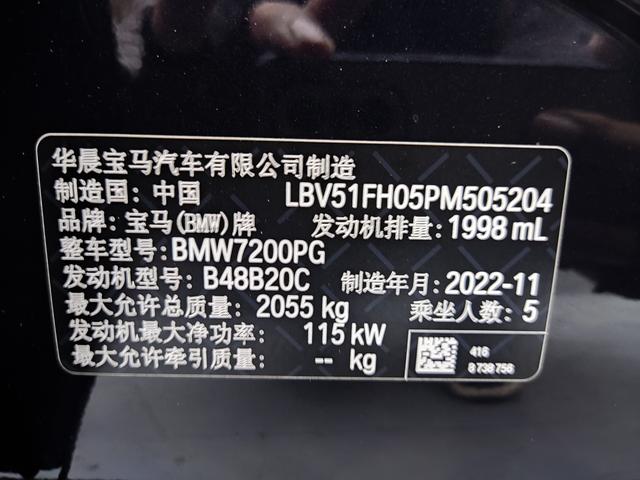 BMW 3 2023, фото 16