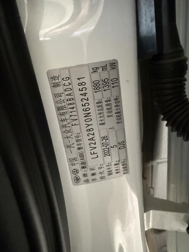 Audi A3 2022, фото 13