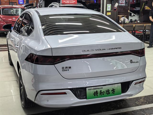BYD Qin PLUS 2023, фото 6